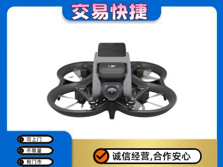 随州回收无人机