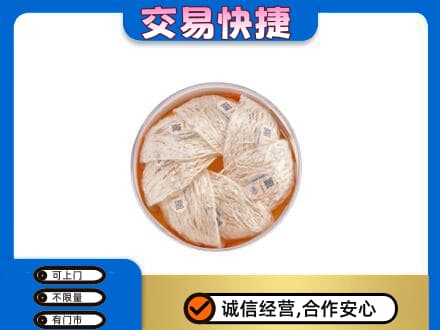 随州回收燕窝