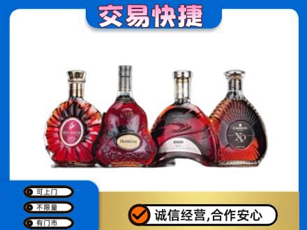 随州洋酒回收价格.jpg