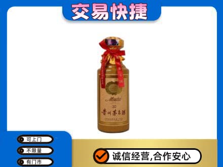 随州高价回收30年茅台酒