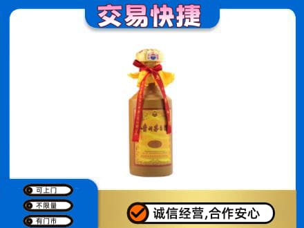 随州回收15年茅台酒