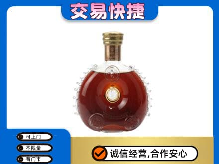 随州回收洋酒行情